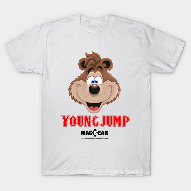 Young Jump T-Shirt by WayBack